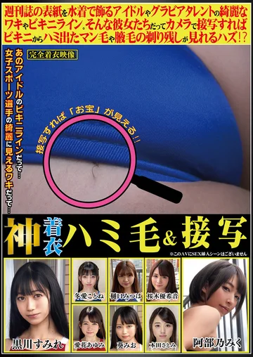 OKC-009 jav