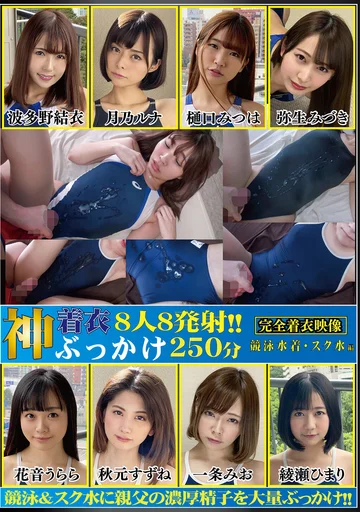 OKC-015 jav