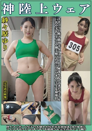 OKL-003 jav