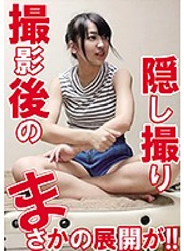 OKM-002 jav