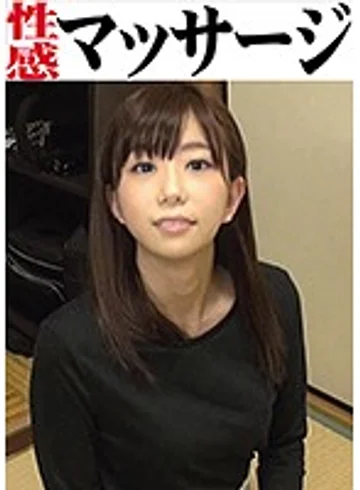 OKM-005 jav