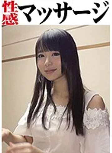 OKM-006 jav