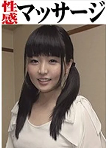 OKM-007 jav