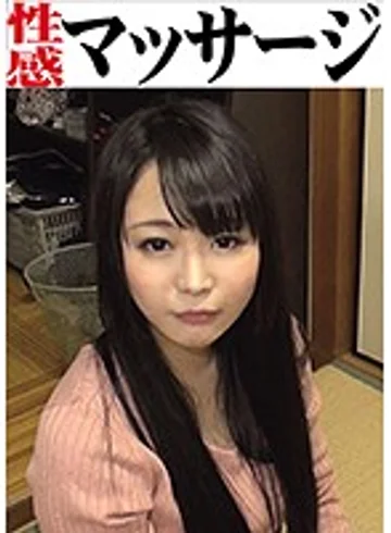 OKM-008 jav