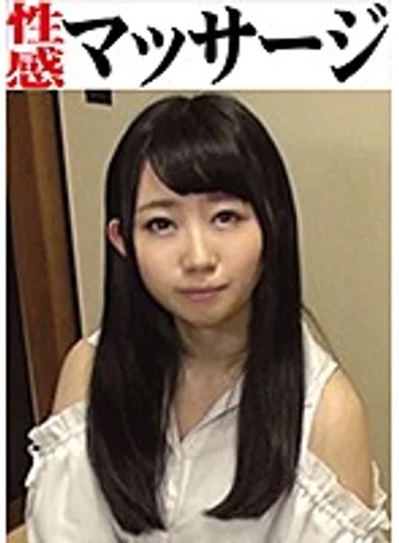 OKM-010 jav