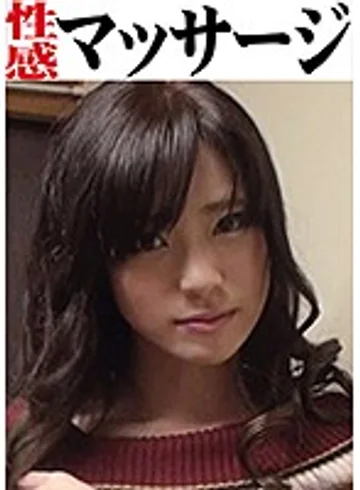 OKM-011 jav