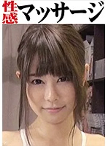 OKM-012 jav