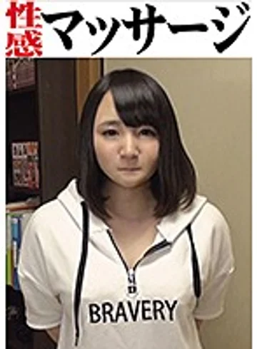OKM-013 jav