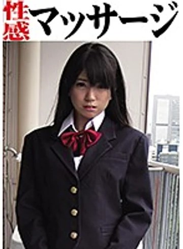OKM-015 jav