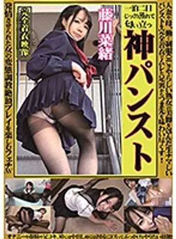 OKP-031 jav