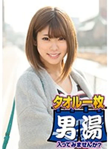 OKYH-004 jav