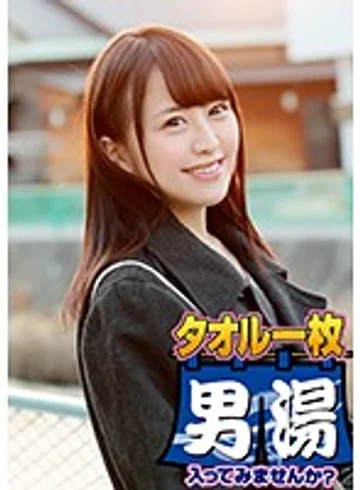 OKYH-005 jav