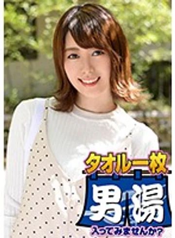 OKYH-008 jav