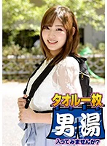 OKYH-009 jav