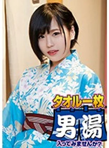 OKYH-010 jav