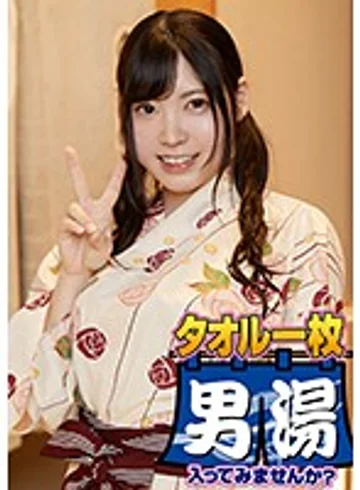 OKYH-015 jav