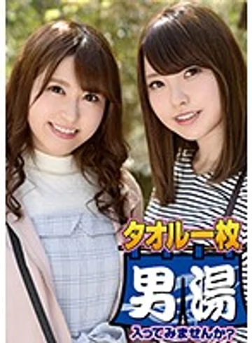 OKYH-016 jav