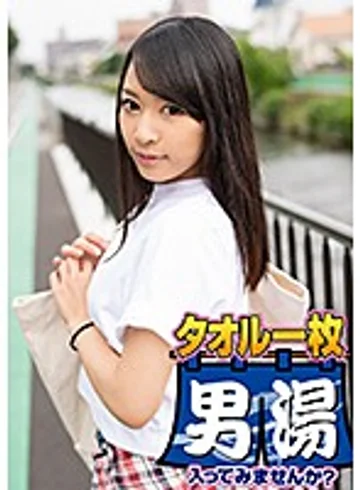 OKYH-018 jav