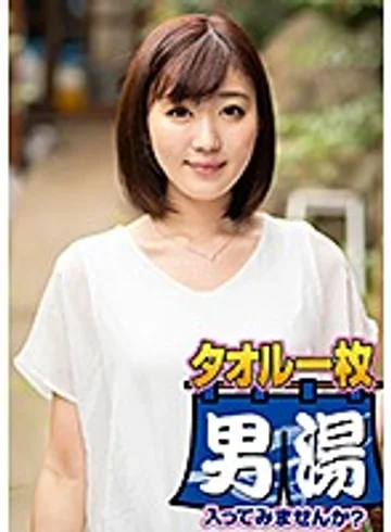 OKYH-020 jav