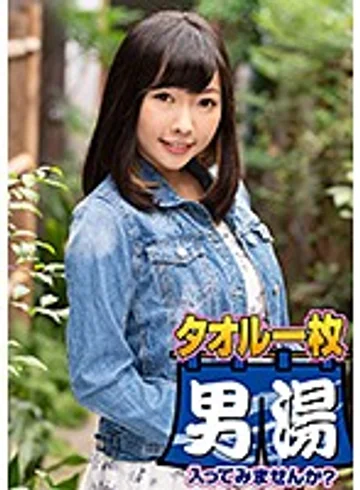 OKYH-022 jav
