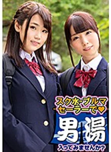 OKYH-023 jav