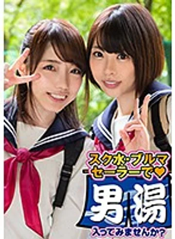 OKYH-024 jav