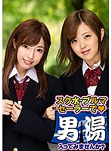 OKYH-026 jav