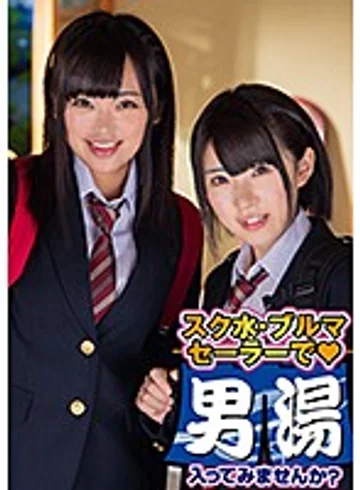 OKYH-027 jav