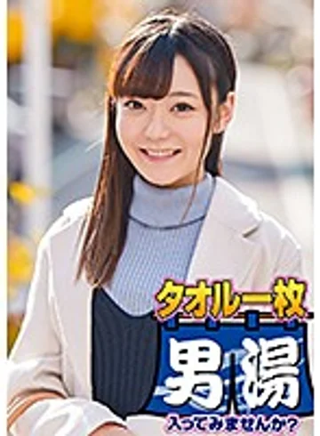 OKYH-028 jav