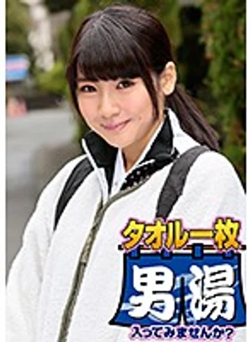 OKYH-030 jav