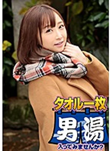OKYH-033 jav