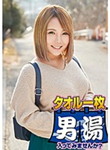 OKYH-039 jav