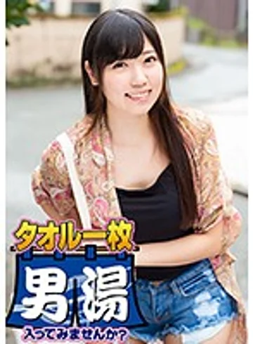 OKYH-046 jav