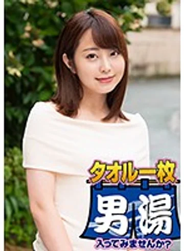 OKYH-047 jav
