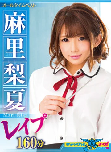 ONNA-001 jav