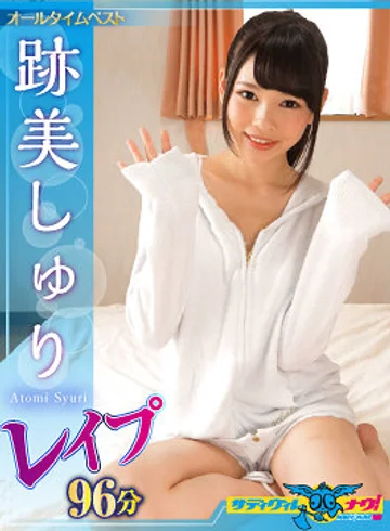 ONNA-005 jav