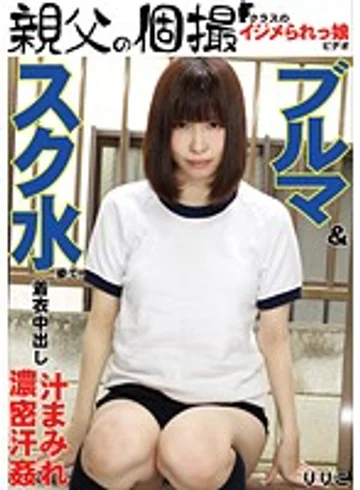 OYJ-076 jav