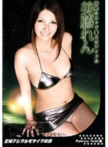 PURE-018 jav