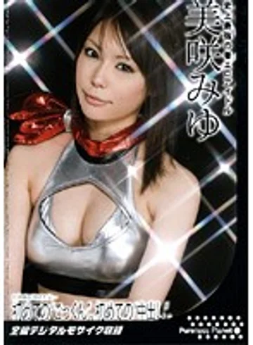 PURE-034 jav
