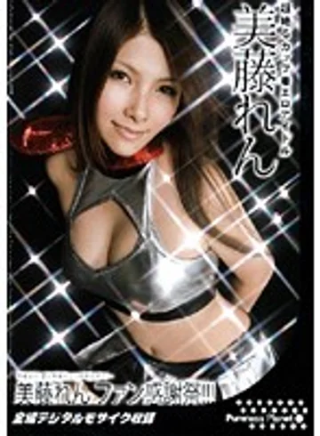 PURE-038 jav