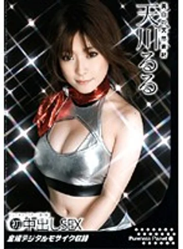 PURE-039 jav