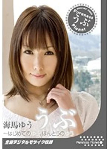 PURE-060 jav