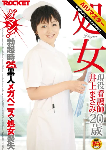 RCT-065H jav