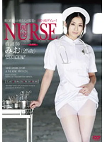 RCT-385 jav