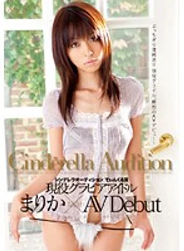 SDCA-004 jav