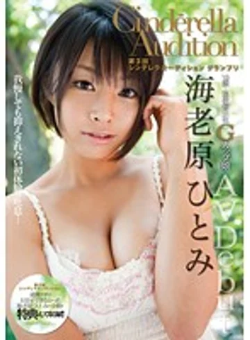SDCA-031 jav