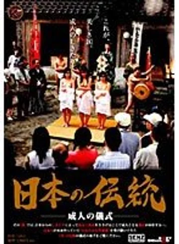 SDDE-116 jav