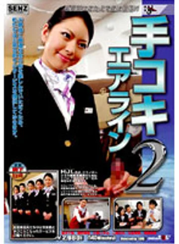 SDDE-138 jav