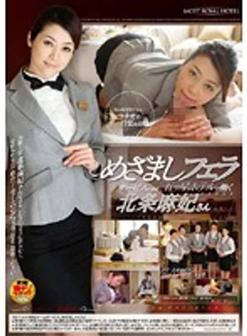 SDDE-221 jav
