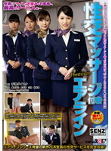 SDDE-297 jav
